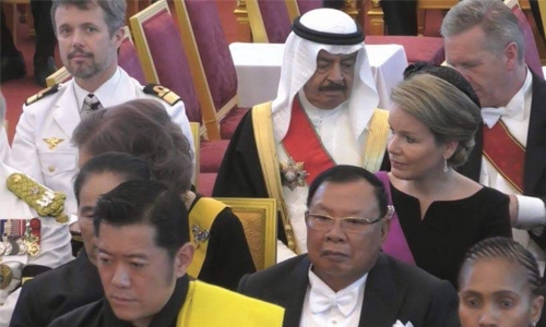 Bahrain PM participated in the funeral ceremony of Thai King