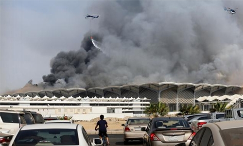 Fire strikes Saudi high-speed train station