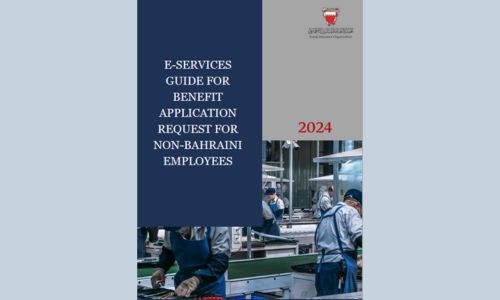 Instant Indemnity Payout through Benefit: Good News for Expatriates in Bahrain as Govt Introduces Revolutionary New Rules