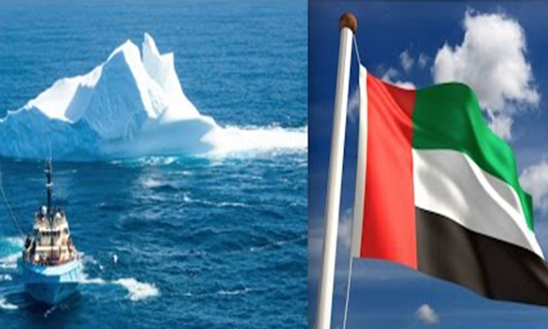 UAE to tow Antarctic icebergs for drinking water