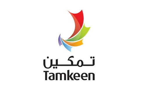 Tamkeen hosts Startup Bahrain competition