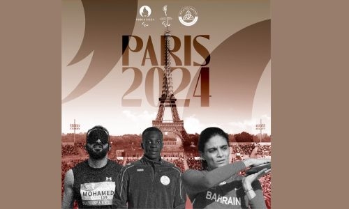 Bahrain to participate in Paris 2024 Paralympic Games 