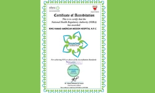 KHAMH awarded Diamond Status NHRA accreditation