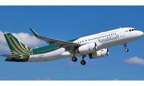 SaudiGulf airline  to take off soon