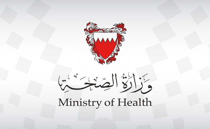 Bahrain registers 228 new active COVID-19 cases