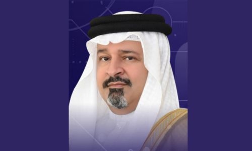 Bahrain Chapter of ICAI to Host Pioneering Conference on Digital Transformation