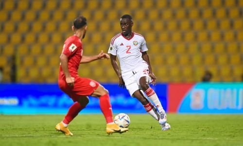 Bahrain and UAE draw in qualifier