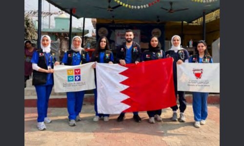 Bahrainis hold successful medical mission in Nepal