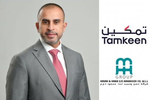 Tamkeen supports the expansion plan of Hasan & Habib Sons of Mahmood Company by increasing the wages of 74 employees and hiring tens of Bahrainis