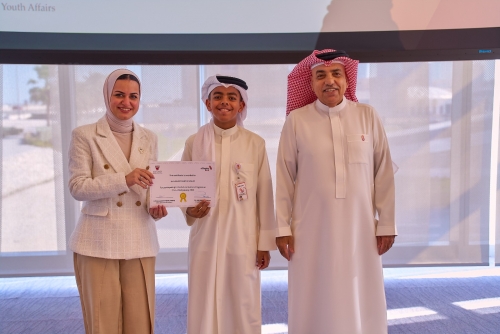 Al Baraka Islamic Bank Concludes “Future Bankers” Program in Partnership with Ministry of Youth Affairs