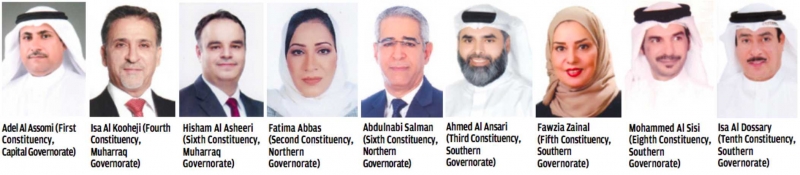 Bahrainis abroad to vote in second round tomorrow