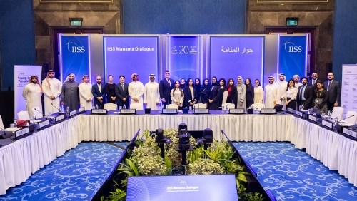 IISS Manama Dialogue Launches Young Leaders’ Programme