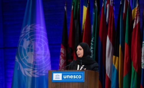Bahrain Education Ministry takes part in Unesco conference