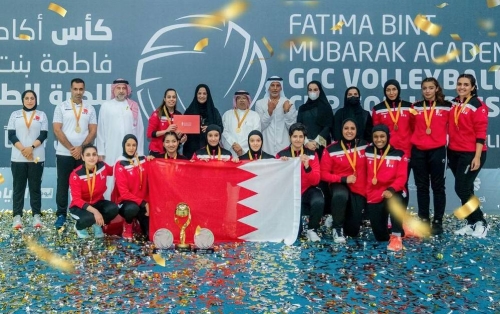 Bahrain women win volleyball title in UAE event