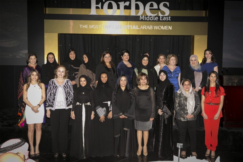 Bahraini women ‘excelling in all fields’ 