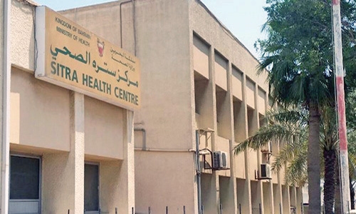 ‘Govt, pvt sector tie-up needed for healthcare services in Sitra’