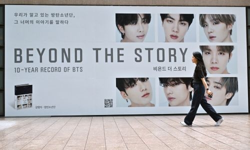 K-pop megastars BTS release memoir