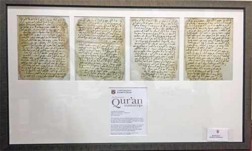 HM King gifted Quran manuscripts