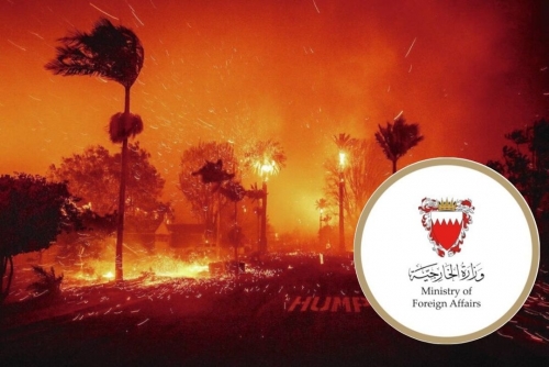 Bahrain Expresses Solidarity with the United States Following California Forest Fires