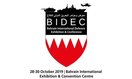 BIDEC organisers thank leadership