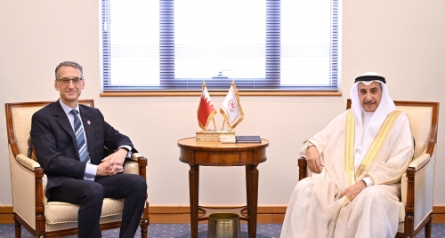 Bahrain-U.S. Relations: A Commitment to Progress in Strategic, Technological, and Commercial Sectors