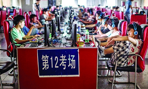 Foreign online firms face ban in China