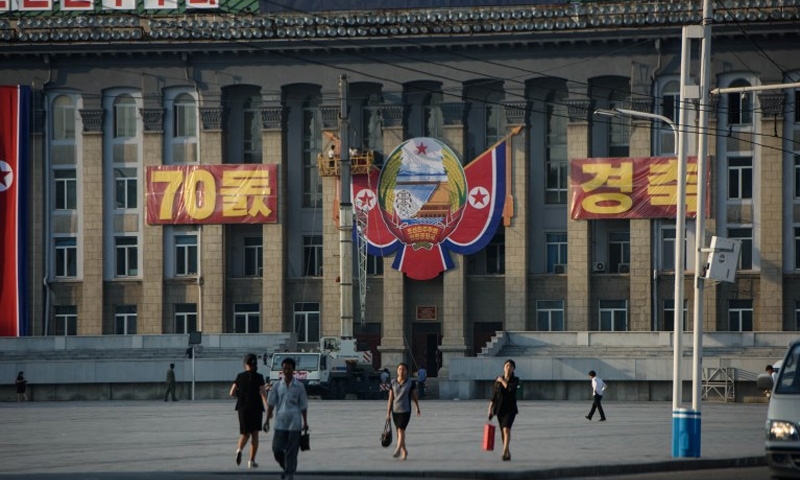 North Korea to celebrate 70th anniversary