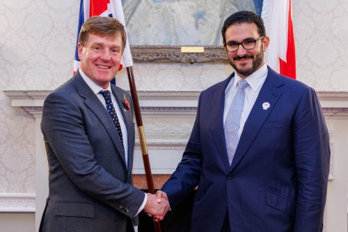 Bahrain-UK Military Cooperation and Regional Security