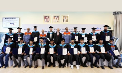 Alba celebrates graduation of first batch of Top-Up BEng Mechanical Engineering Cohort