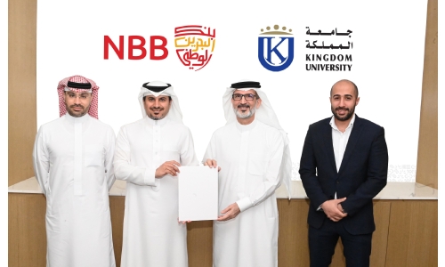 NBB partners with Kingdom University to provide education financing