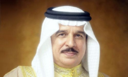 Bahrain King orders Eid gift for RHF registered families 