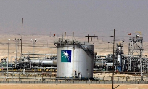 Saudi Arabia announces discovery of new natural gas fields