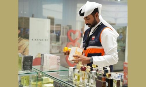 Industry and Commerce Ministry Intensifies Market Inspections Ahead of Eid Al Adha