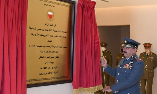Royal Aviation building at Sakhir Air Base inaugurated