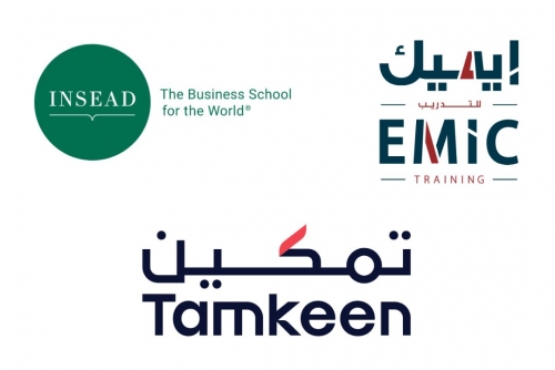 Tamkeen opens applications for Governance Programme in partnership with EMIC Training and INSEAD