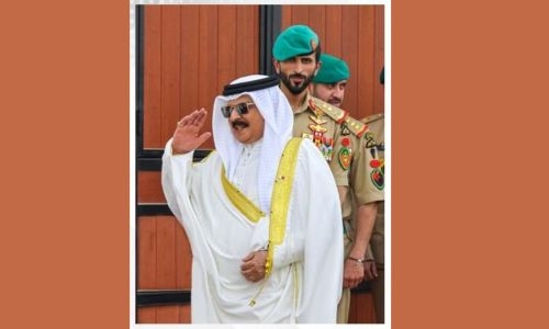 HM King hails Royal Guard’s sporting achievements 