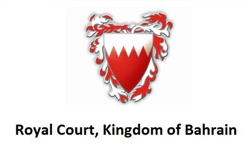  Bahrain Royal Court mourns HH Shaikh Salman bin Ali