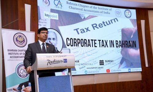BCICAI explores corporate tax landscape