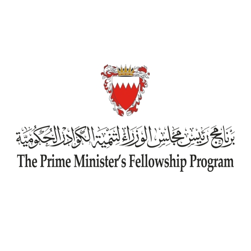 Shaping Bahrain’s Future: 2,500 Vie for Spots in Prestigious PM Fellowship; Registration Closes