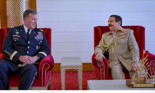 HM King hails Bahrain-US strategic partnership