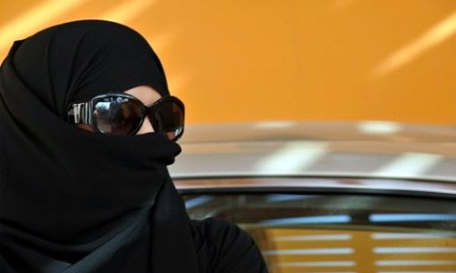 Divorced Saudi women to get ID cards