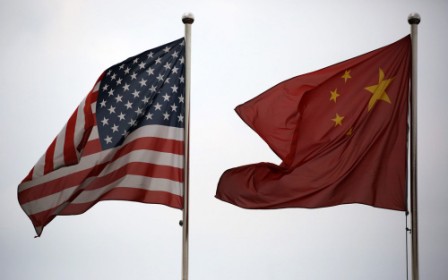 US alarmed over human rights in China: official