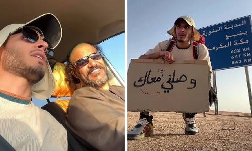 Bahraini YouTuber Omar Farouk’s guide to hitchhiking!