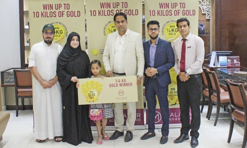 Malabar Gold announces first 9 raffle draw winners