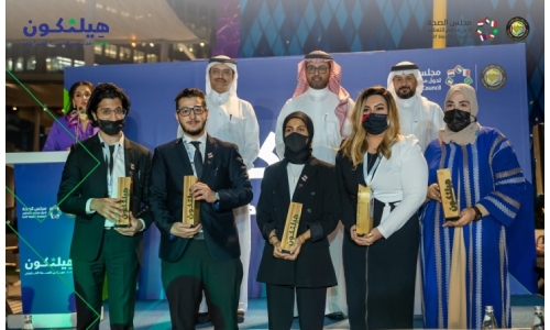 Bahraini students win top accolades at GCC hackathon