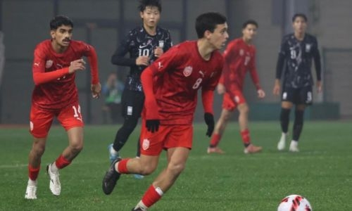 Bahrain U17s stumble against South Korea