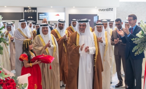 HRH Prince Salman bin Hamad Al Khalifa launches Jewellery Arabia and Scent Arabia 2023 