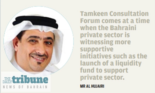 Tamkeen’s key role in supporting the private sector hailed 