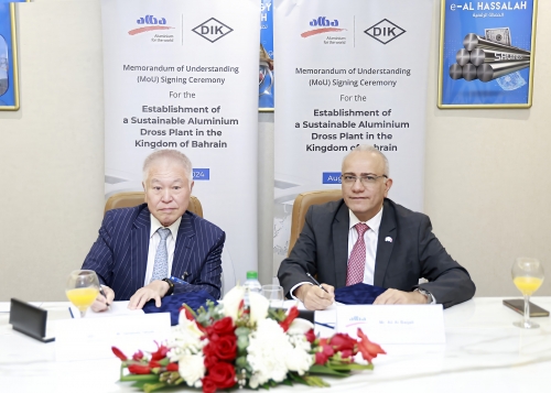 Alba and Daiki Aluminium Forge Strategic Partnership to Establish Sustainable Aluminium Dross Processing Plant in Bahrain