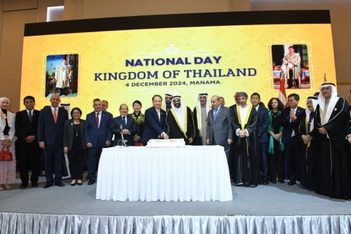 Royal Thai Embassy’s National Day celebration: A new chapter for Bahrain ties